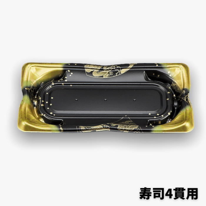 寿司4貫用　SF華皿14　水雲　本体(215×110mm)