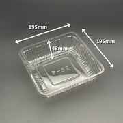 フルーツケース P-82 (195×195×48mm)