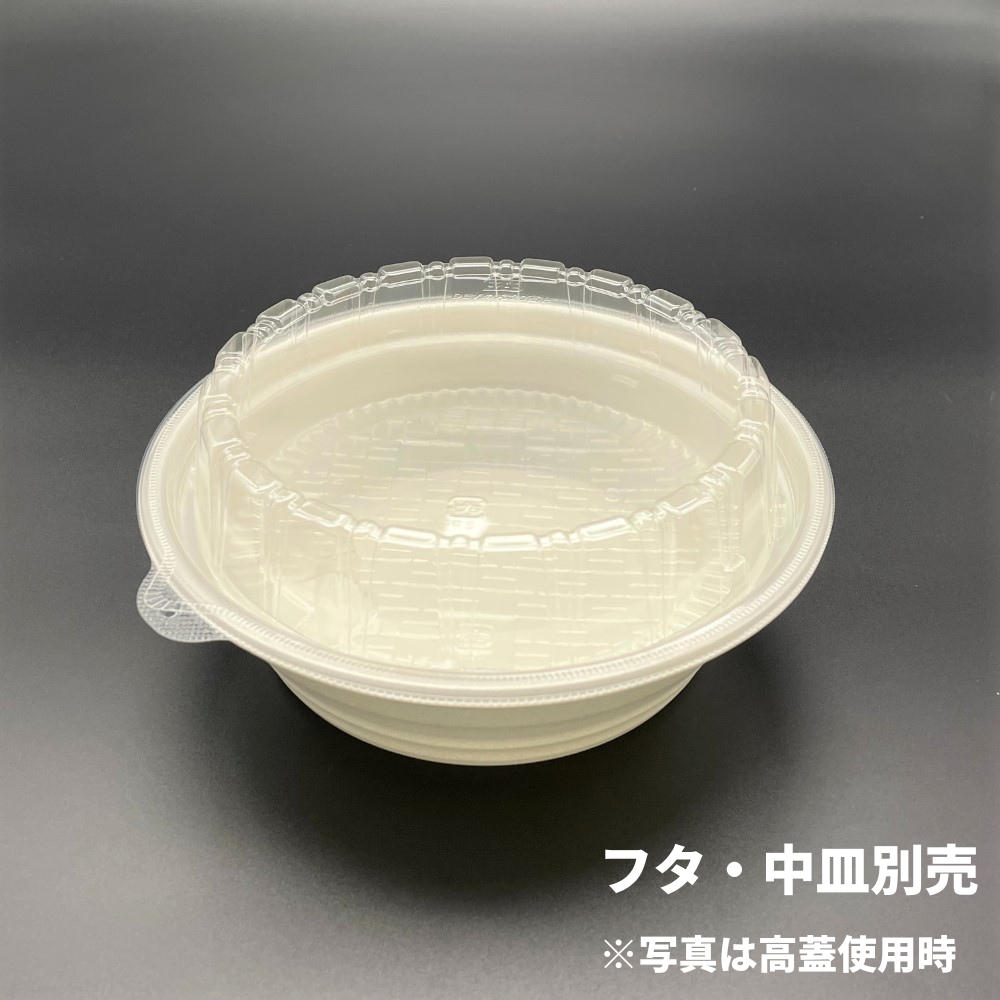 DLV麺丼20(58) MFP 白 蓋別売