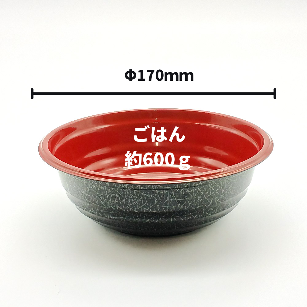 低発泡 プラスチックどんぶり容器 BF-362 錦 本体