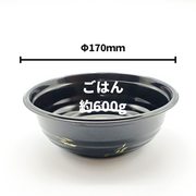 低発泡 プラスチックどんぶり容器 BF-362 金ねごろ 本体