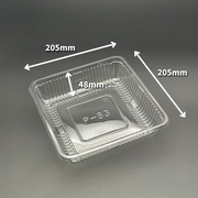 フルーツケース P-83 (205×205×48mm)