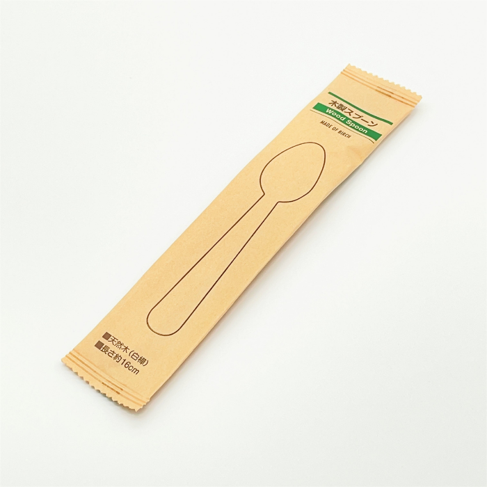 木製スプ－ン160 紙完封袋(茶色）