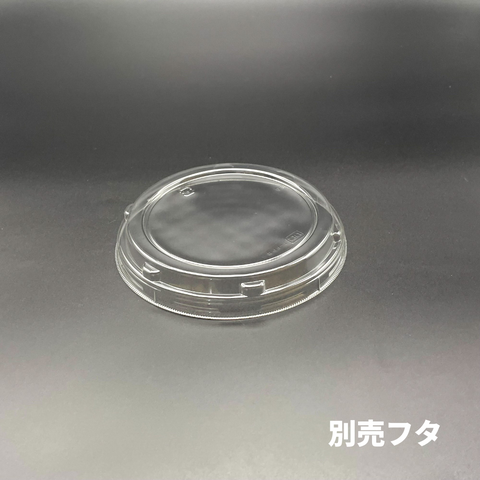 T-FP丼小 別売フタ