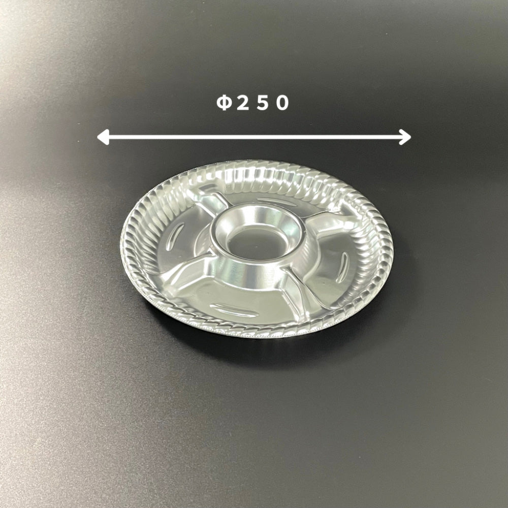 ティアラプラッター丸20 銀 本体