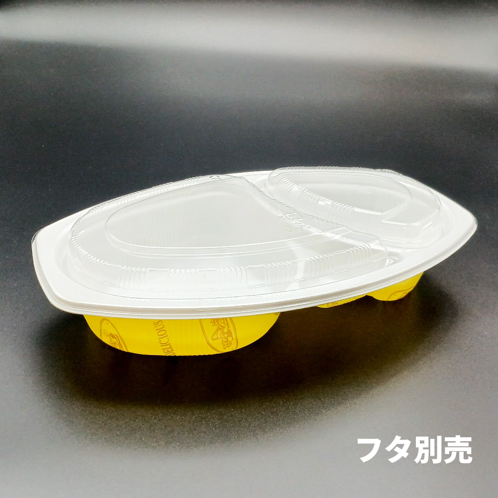 BFカレー内 カントリー6 フタ別売