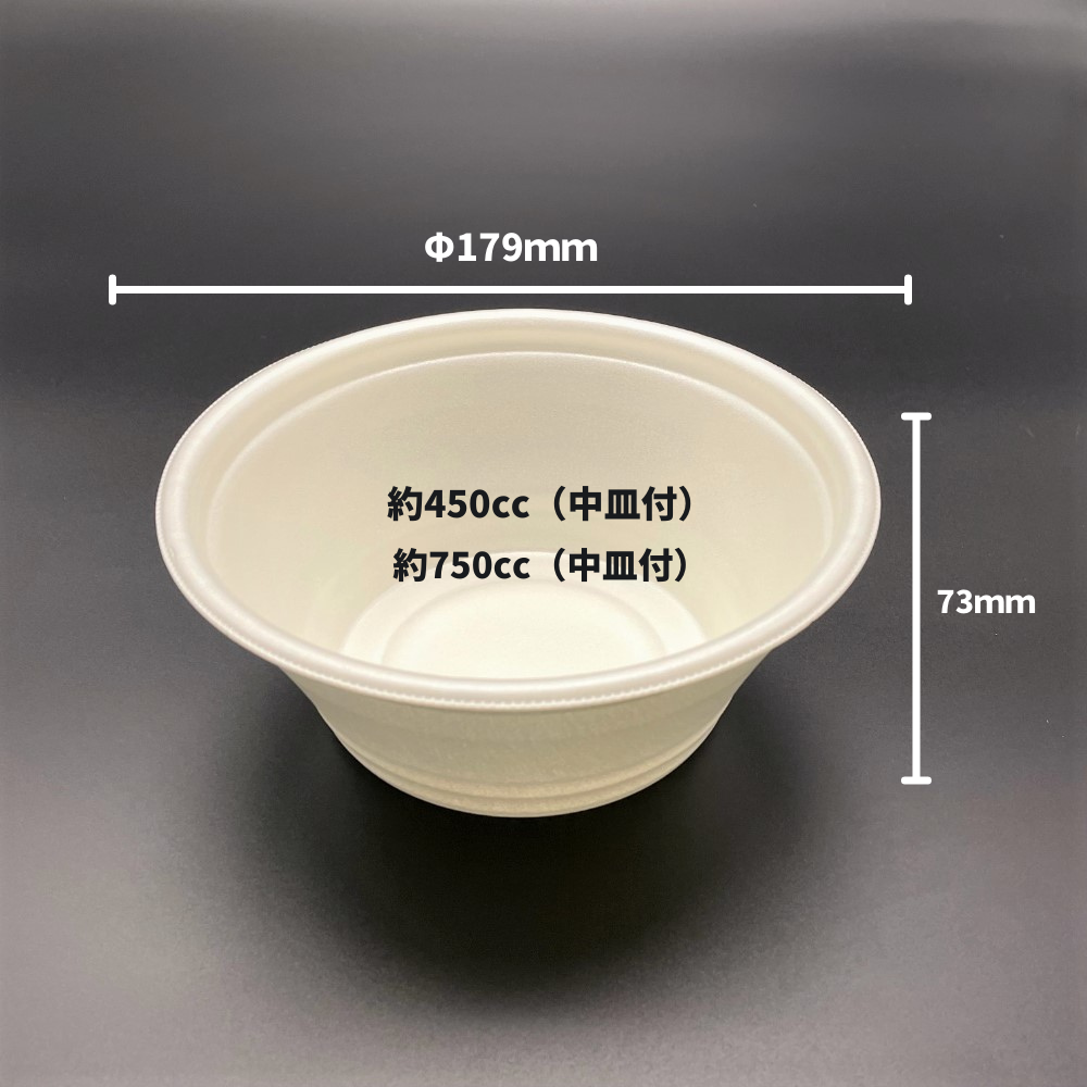 DLV麺丼18(73)MFP 白 蓋別売