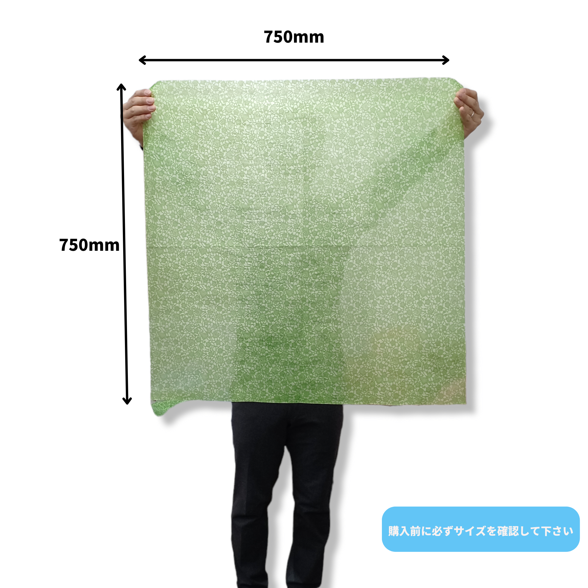 ニュークロスラッパー つた 750