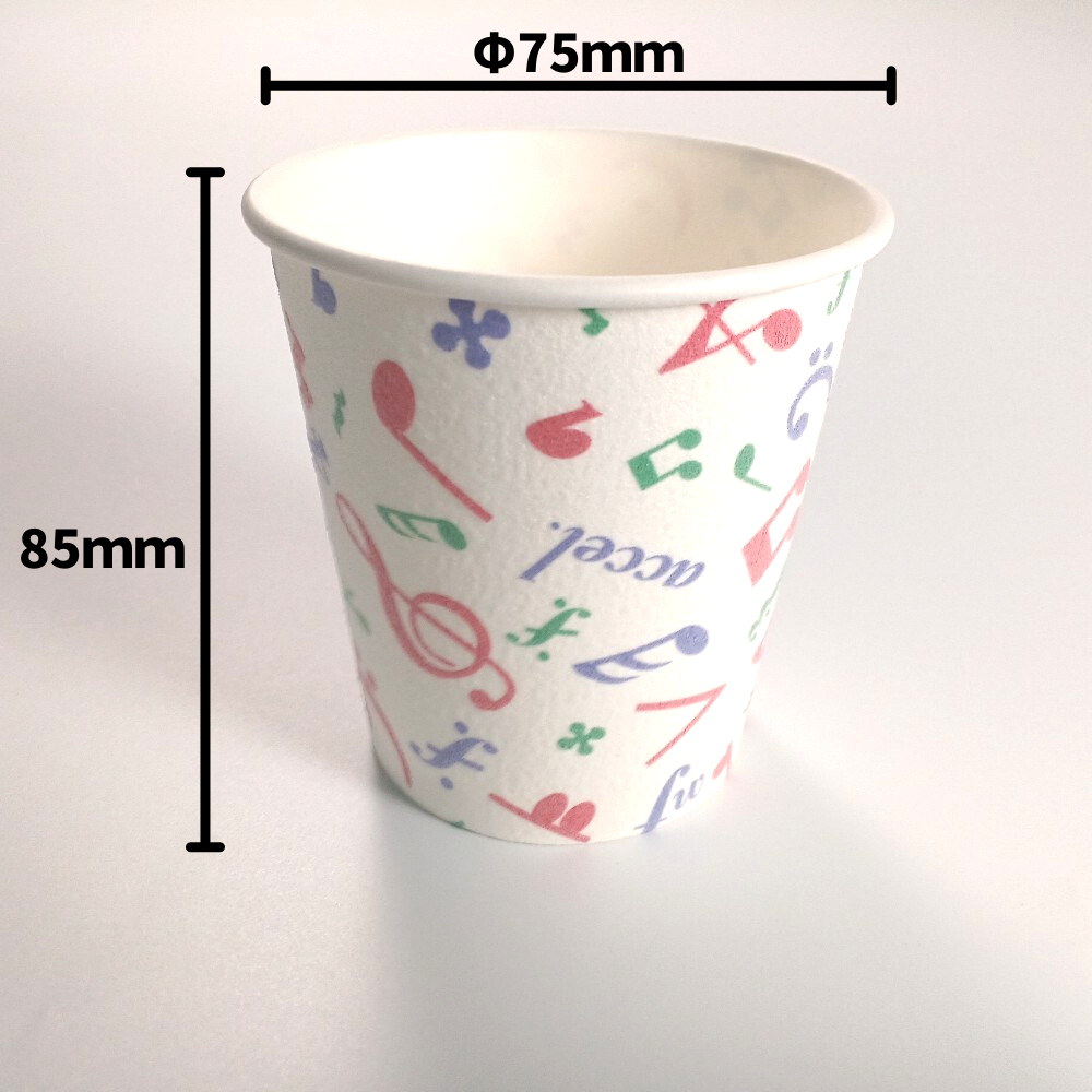 断熱カップ SM-250D メロディー