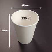 紙コップ 9オンス 無地