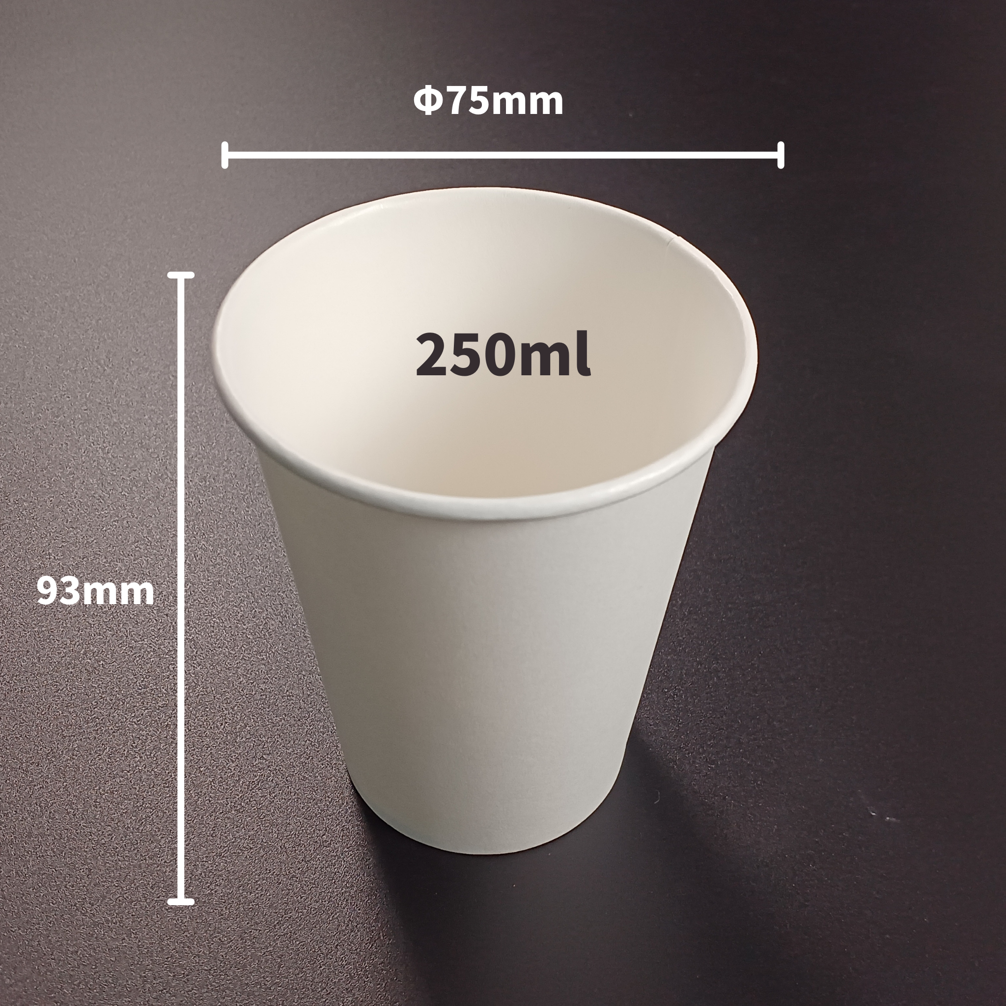 紙コップ 9オンス 無地