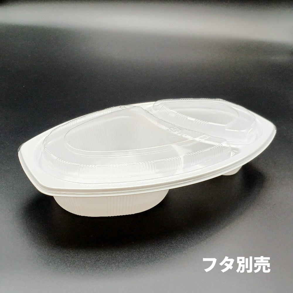 BFカレー内6 ホワイトフタ別売