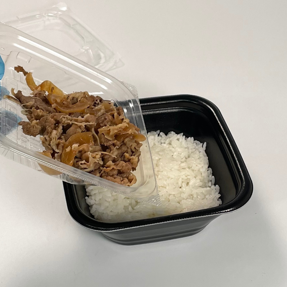 DLV角丼16-16（61）MFP 黒Ｗフタ別売