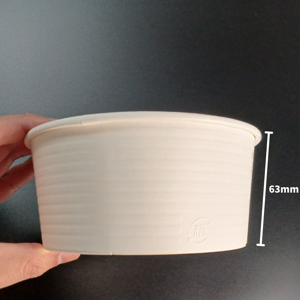 RK-142-650 エンボス 蓋別売