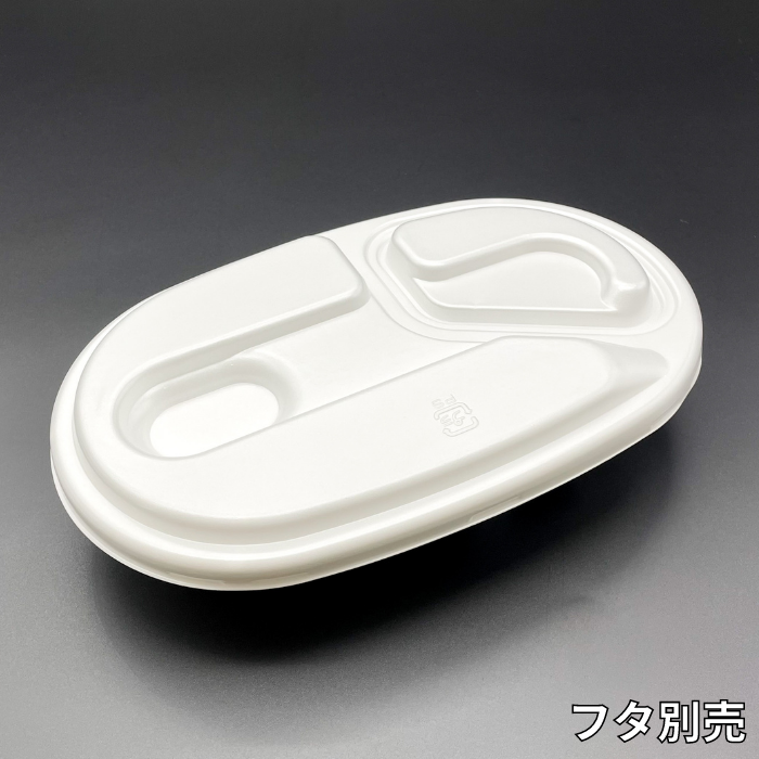 CFカレーNo.1 フタ別売