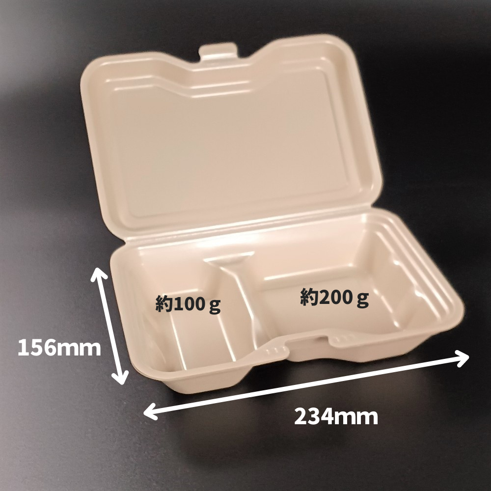 VK-612-2 キャメル