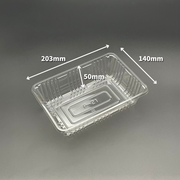 フルーツケース P-21 (203×140×50mm)