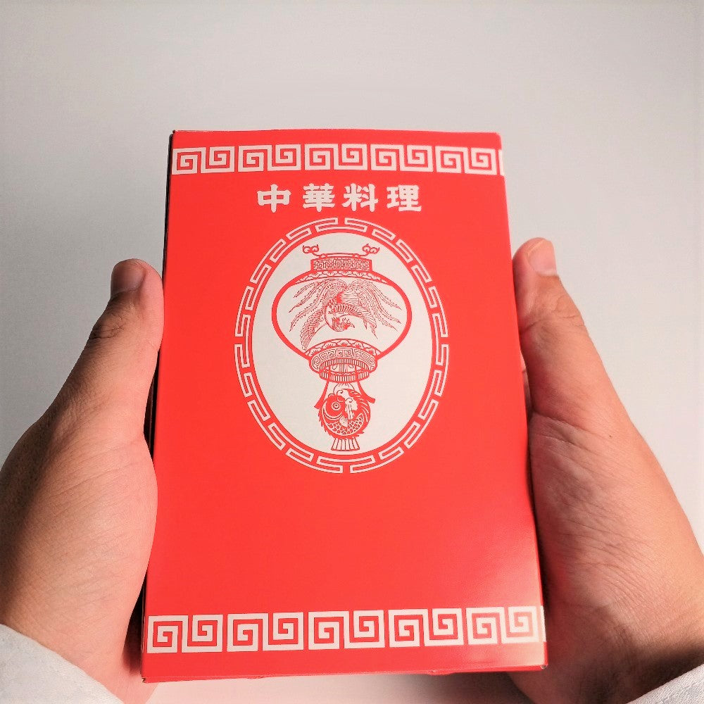 ランチパック サン中華折 小