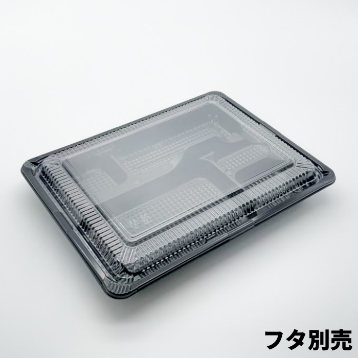 CZ-223-1 BS黒（N）