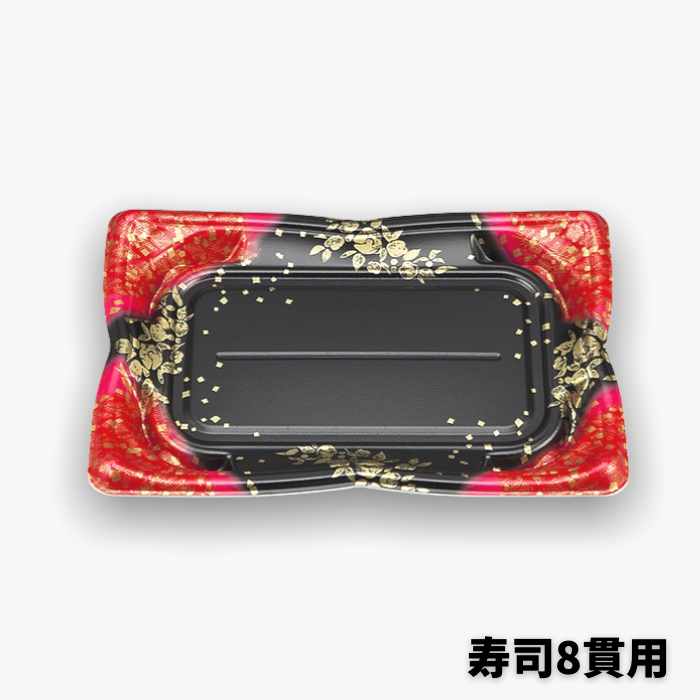 寿司8貫用　SF華皿24　冬山　本体(215×148mm)
