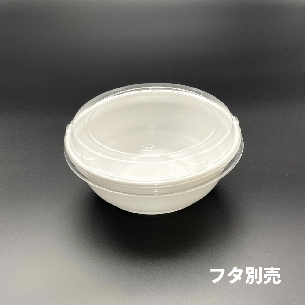 FP丼小（V）フタ別売