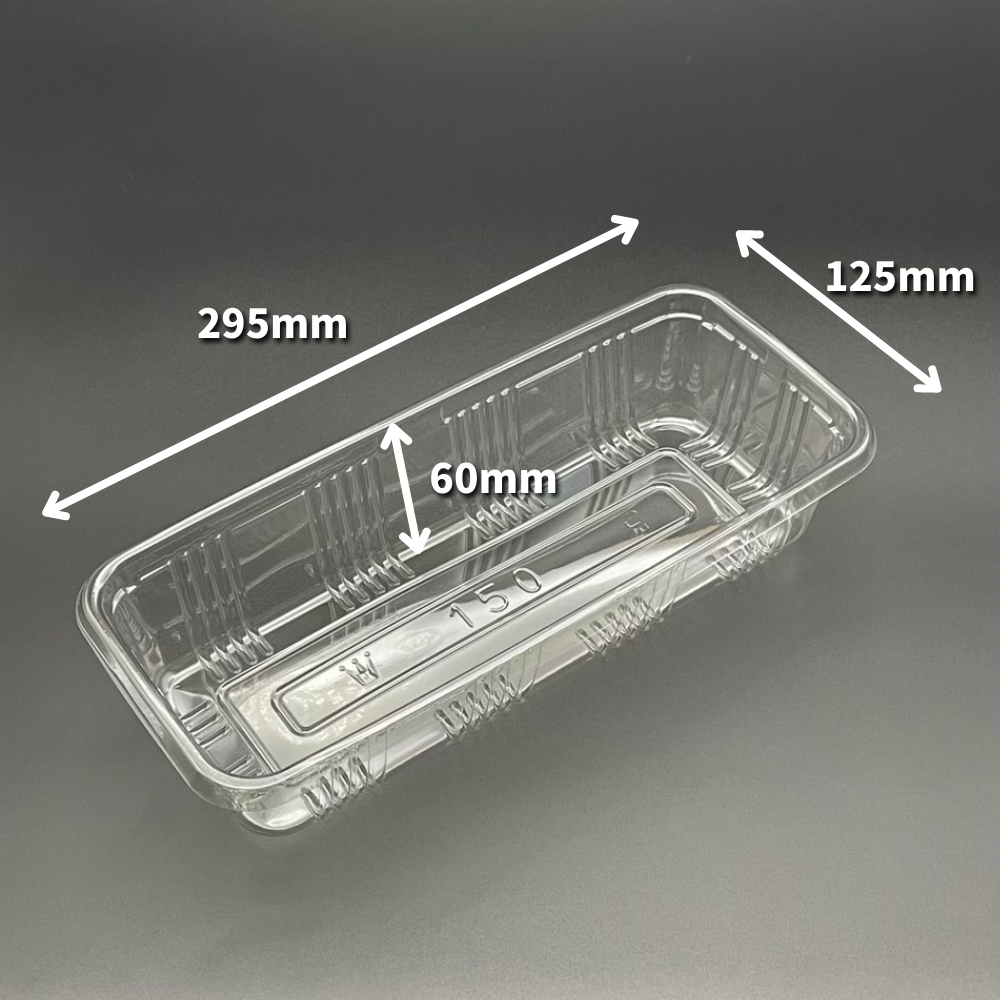 フルーツケース K-150 (295×125×60mm)