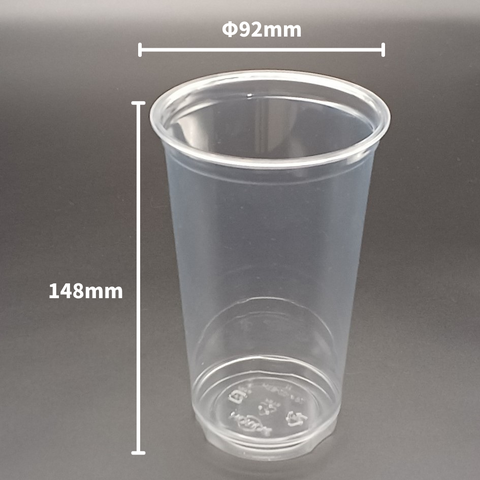 リサイクルHTB20-92 20オンス 蓋別売