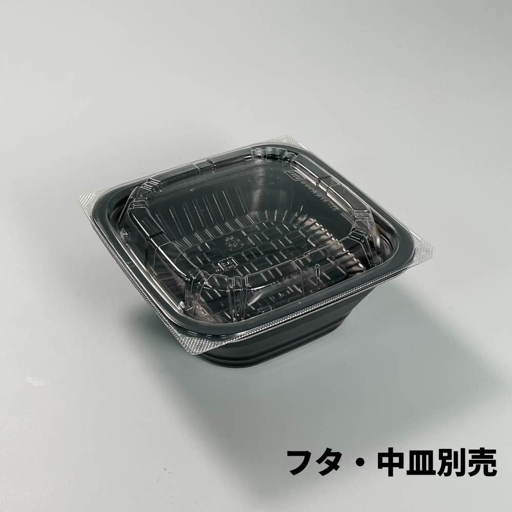 DLV角丼16-16（61）MFP 黒W蓋別売