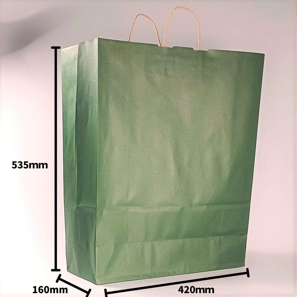 紙手提袋 HV140 エメラルド