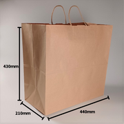 紙手提袋 HV150 未晒 無地