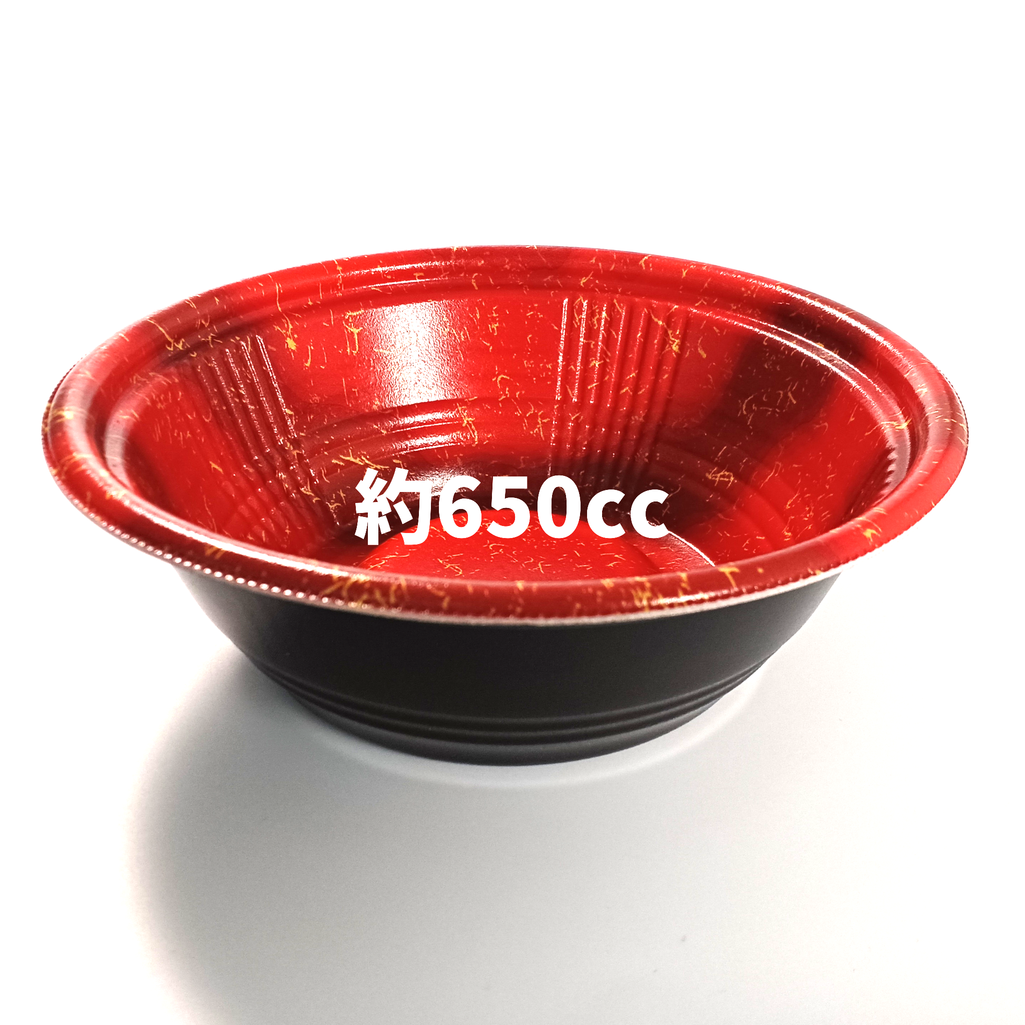 MFPホット麺18小（60）R　ゆら赤黒　本体