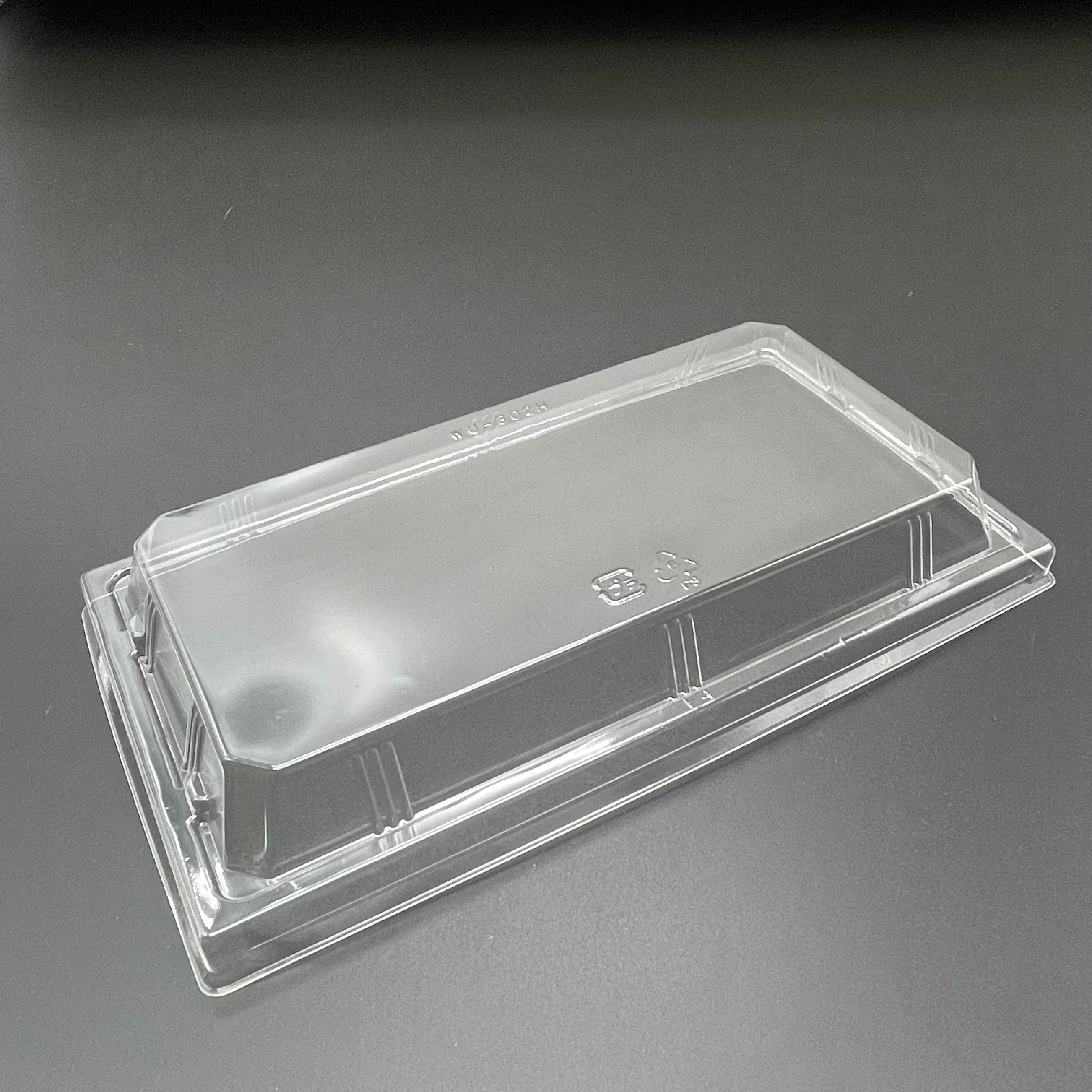 WU-302　別売高蓋