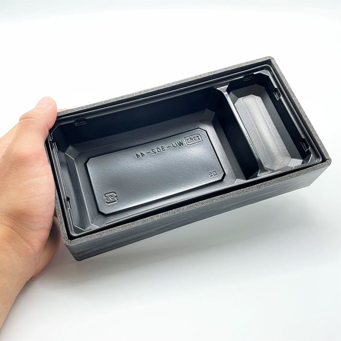 折箱重　WU-302-44　焼板目黒　本体（207×110mm）