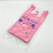 カラフルバッグ 小 ピンク