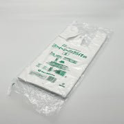 ニューイージーバッグバイオ25 S