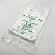 ニューイージーバッグバイオ25 L