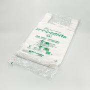 ニューイージーバッグバイオ25 LL