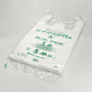 ニューイージーバッグバイオ25 3L