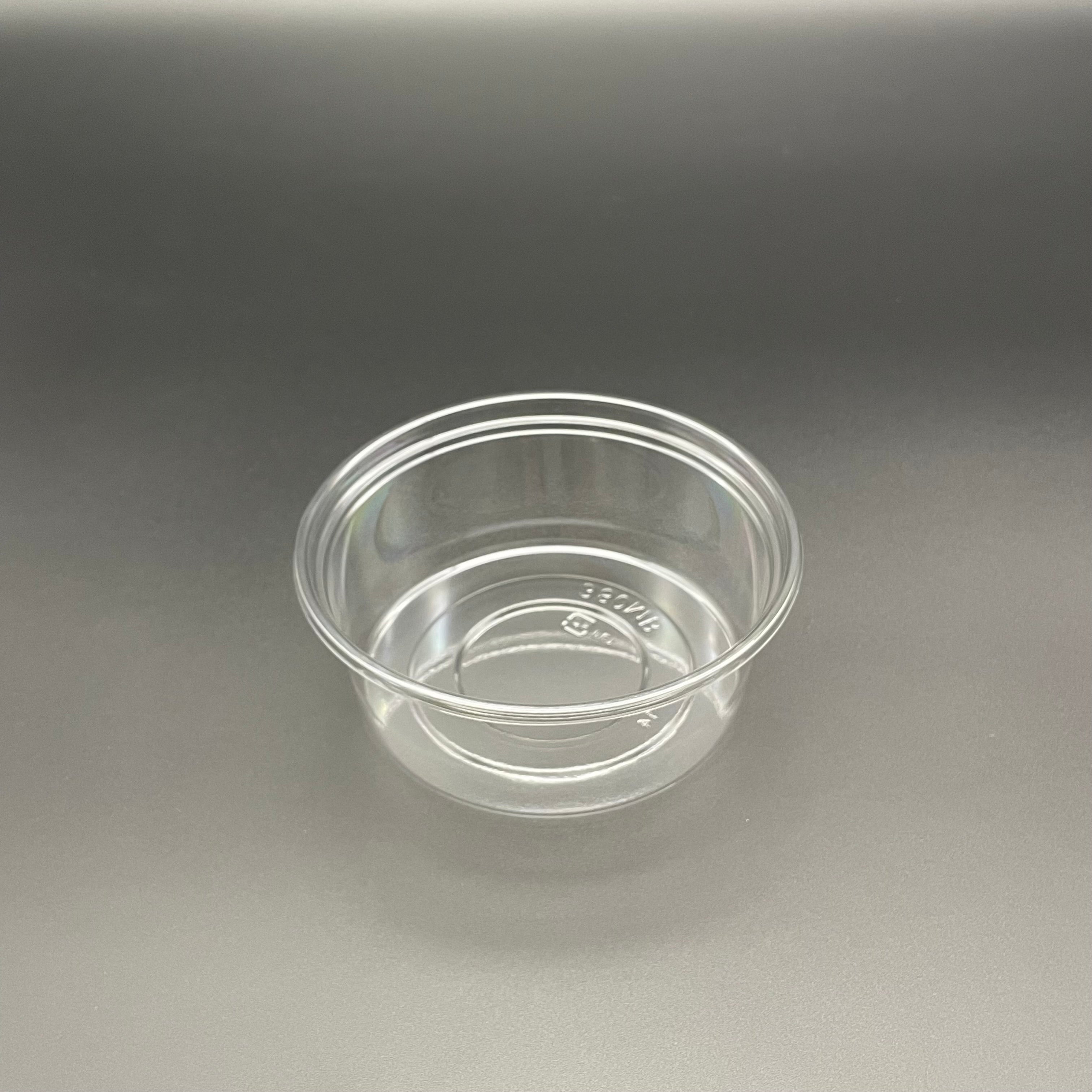 丸カップ　A-PET　380MB　本体 (φ130×50mm）