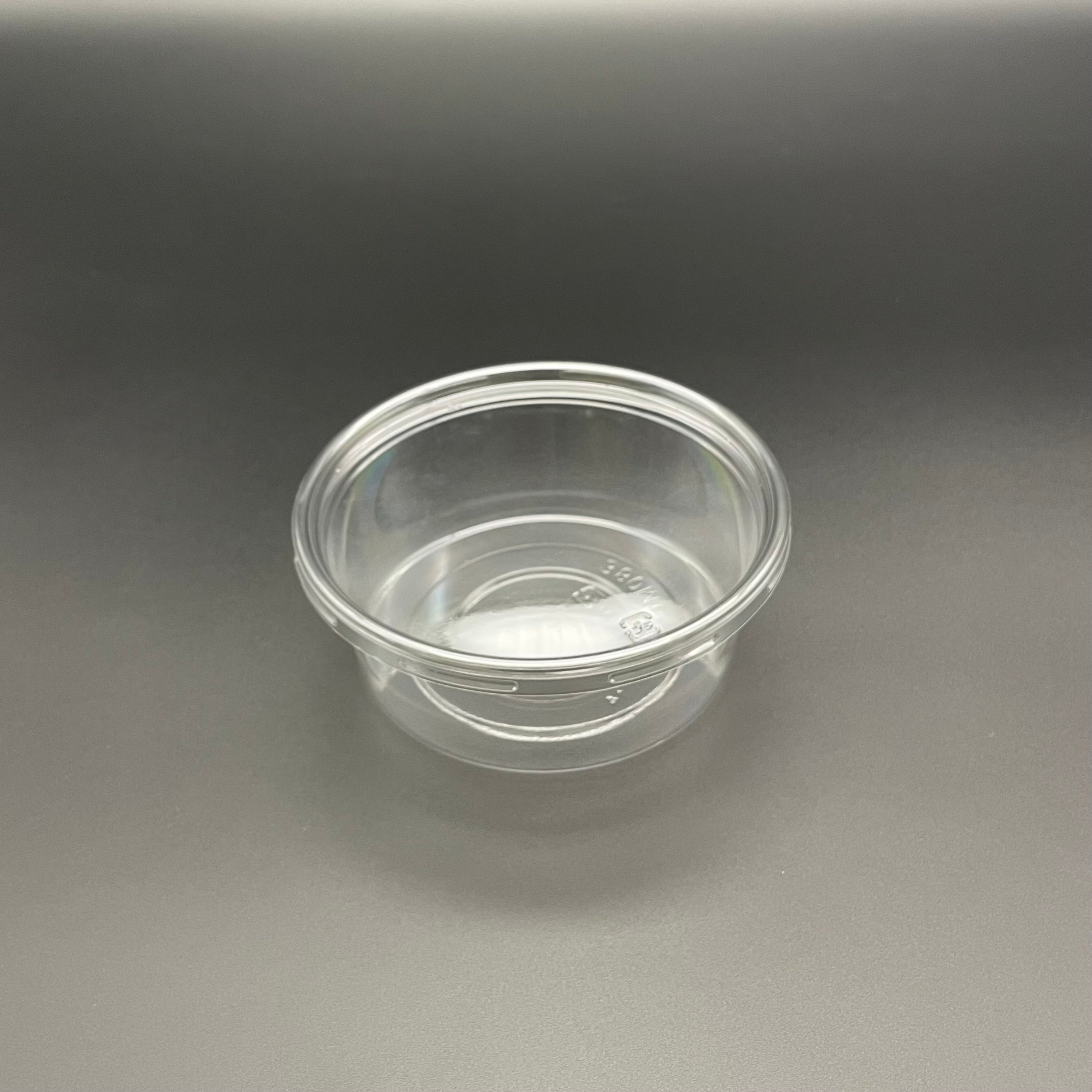 丸カップ　A-PET　380MB　本体 (φ130×50mm）