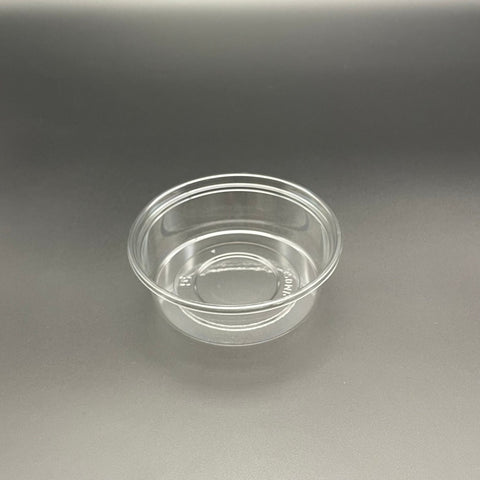 丸カップ　A-PET　320MB　本体 (φ130×45mm）