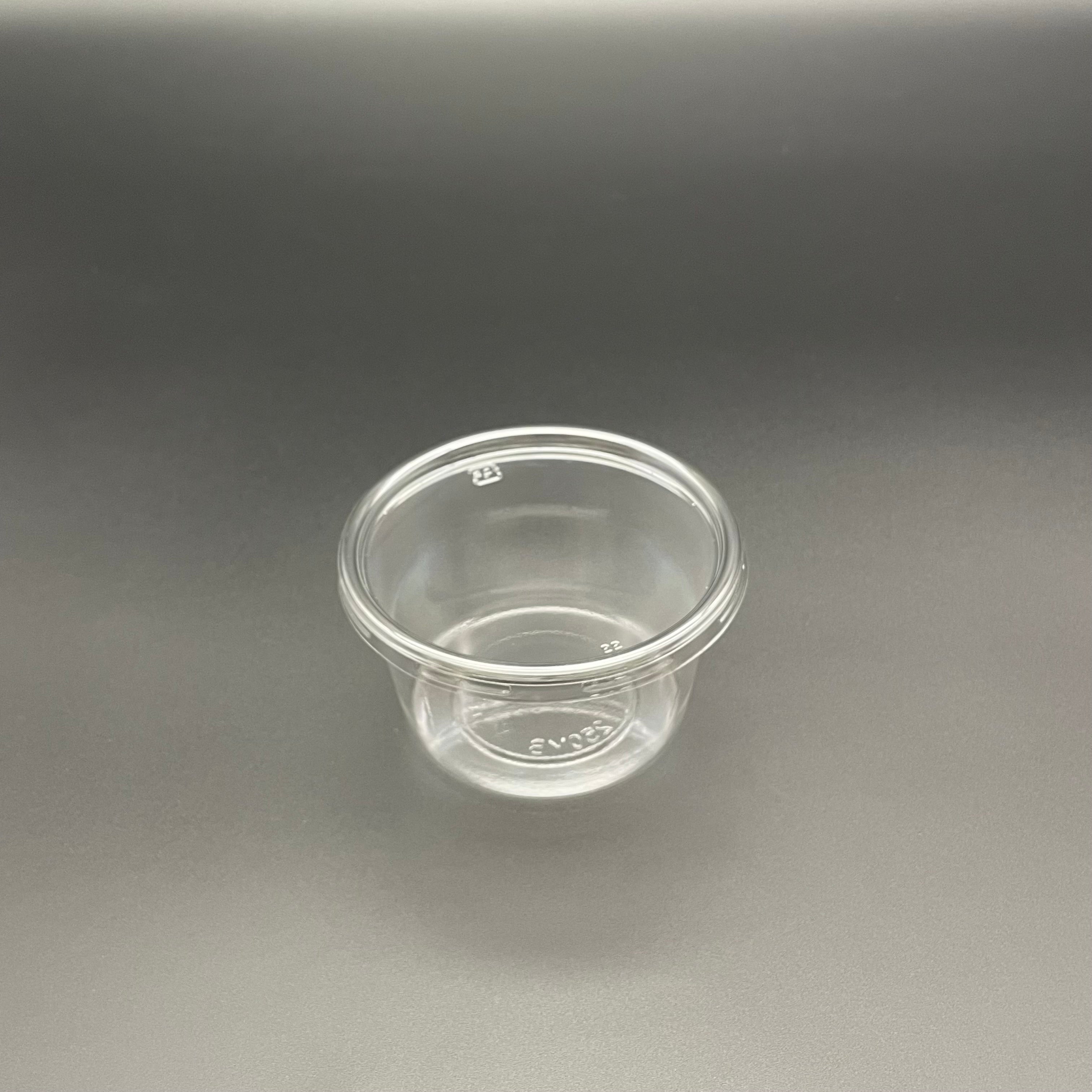 丸カップ　A-PET　250MB　本体　 （φ100×55mm）