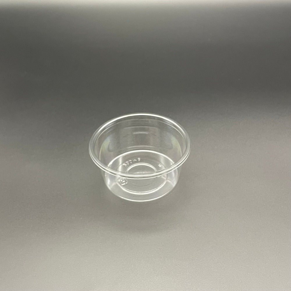 丸カップ　A-PET　200MB　本体 (φ100×45mm）