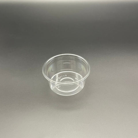 丸カップ　A-PET　200MB　本体 (φ100×45mm）