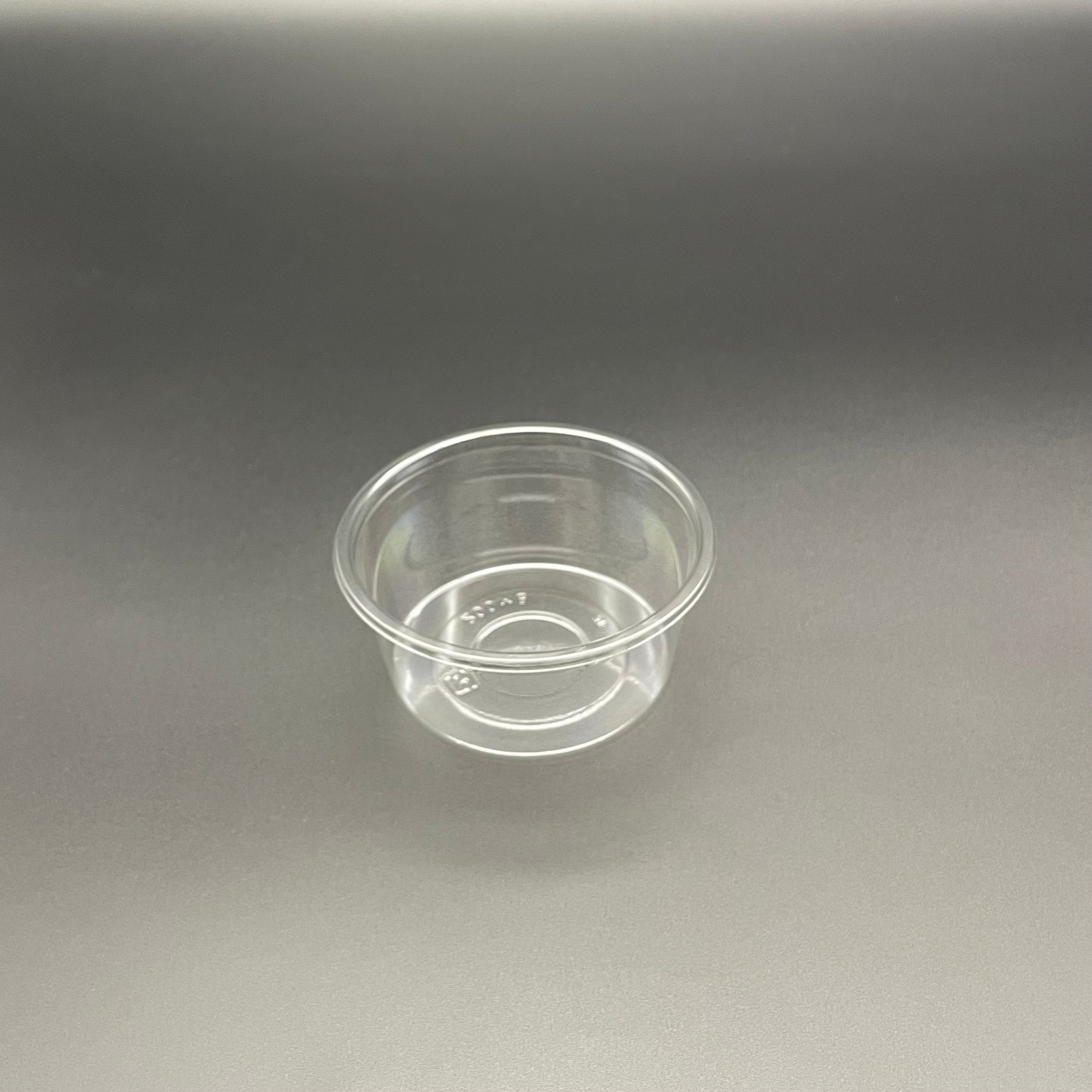 丸カップ　A-PET　250MB　本体　 (φ100×55mm）