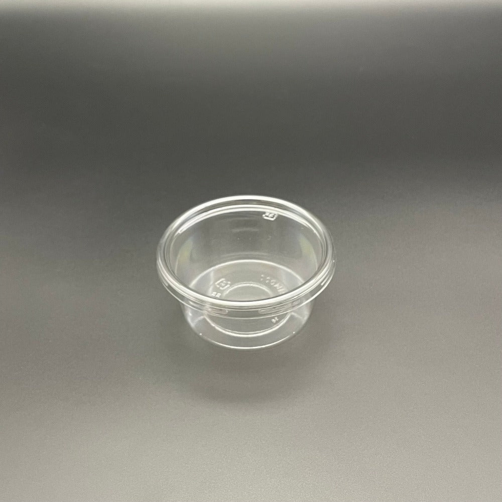 丸カップ　A-PET　200MB　本体 (φ100×45mm）