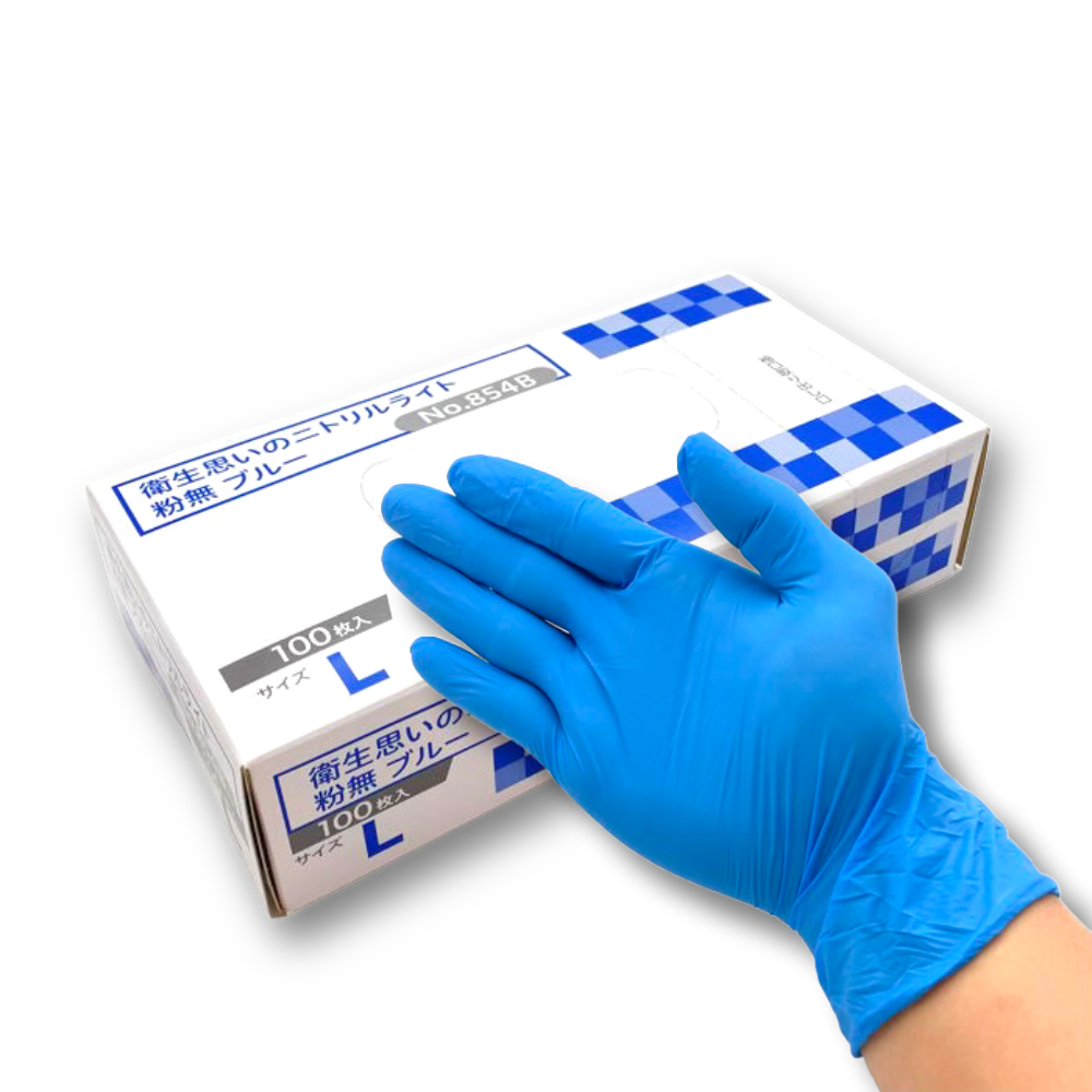 衛生思いのニトリルライト 854B　粉無 L