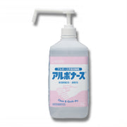 手指消毒剤ーアルボナース１L