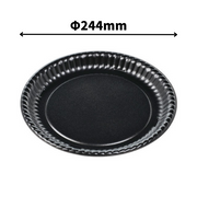 MFPピザ丸8インチ　黒　本体