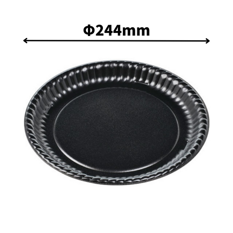 MFPピザ丸8インチ　黒　本体